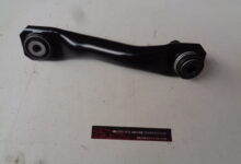 Draagarg achter onder X-Type C2S50863 New