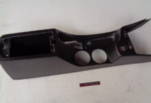 Middenconsole X-Type C2S37552LEG New Old Stock