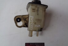 Stuurbekrachtiging reservoir X350 C2C36108