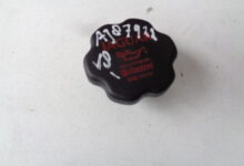 Olievuldop 3.5 / 4.2  XJ / XF / S-Type / XK AJ89722