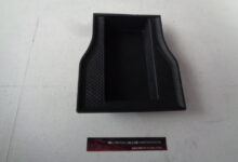 Middenconsole inleg matje XK150