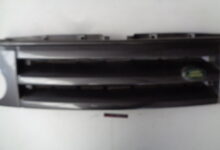 Gril Land Rover Discovery  3 grijs