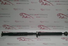 Aandrijfas / Tussen as / Cardanas XF 3.0 b automaat C2Z1145