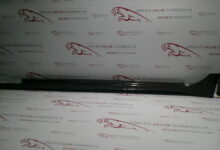 Sideskirt / Dorpelkap links X351 LWB C2D23558XXX