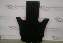 Motor onderplaat XF X260 / XE RWD T2H51849